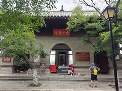 -云龙山