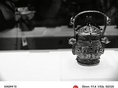 -广东省博物馆