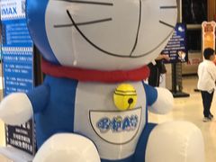 -博纳国际影城(温州5050IMAX店)