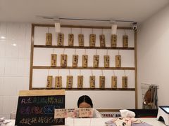 -正南齐北·老街糯米团(洪崖洞店)