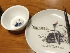 -豫江南川湘料理(岗顶六店)