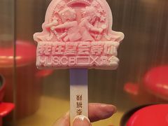 -堂会(天河店)
