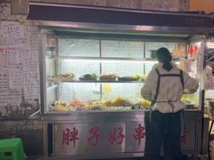 -胖子好盐水鸭(总店)