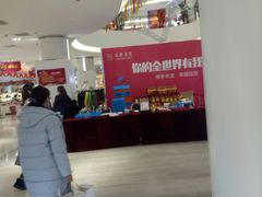 -长发商厦