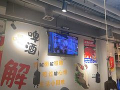 -半酌烧烤小酒馆(南京东路店)