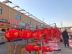 -李村大集