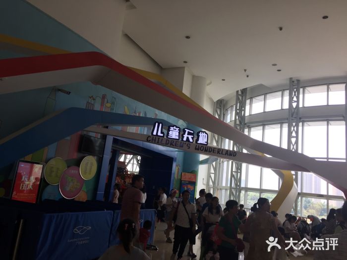 广东科学中心图片