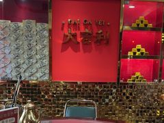 -大吉利·潮汕牛肉火锅(河西店)