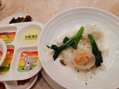 虾饺-麒麟中餐厅·经典粤菜·地道菜式老字号(广州长隆酒店)