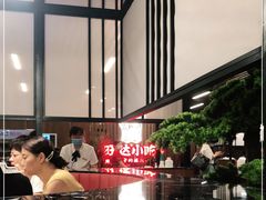 -旺达·福州菜(正大广场店)