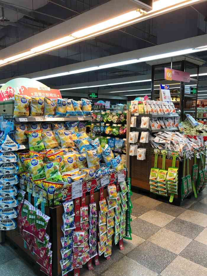 广州天虹超市图片