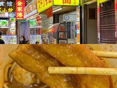 -大中沙茶面(中山路店)