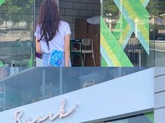 -RWORK·COFFEE(滨江店)