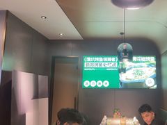 -马有鱼·馕坑烤全鱼(跃进街店)