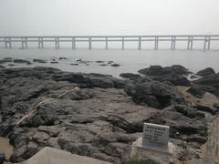 -黑石礁公园
