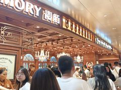 -麦陌(正弘城店)