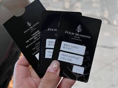 -广州四季酒店