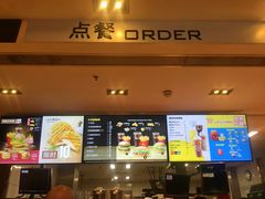 -麦当劳(望京国际商业中心店)