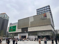 -龙湖重庆时代天街