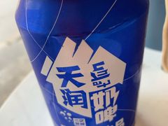 -董小西的凉皮和椒麻鸡(三元桥店)