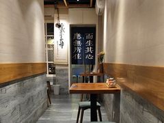 -囿面传统制面馆(中央路店)