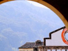 -福建土楼·永定景区-侨福楼