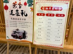 -望儿山温泉水乐园