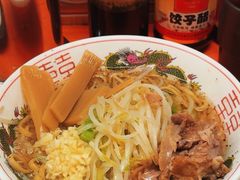 -拉面莊夢語＆中华料理八椿