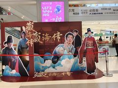 -凯德广场(武胜路店)