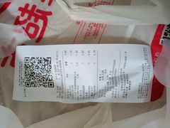 -永辉超市(凯德·天府店)