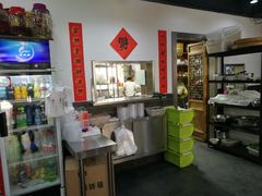 -随柳居·苏式小吃(建新巷店)