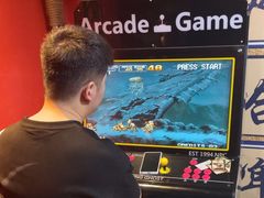 -红河谷晴天别墅轰趴馆
