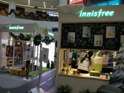 -悦诗风吟innisfree