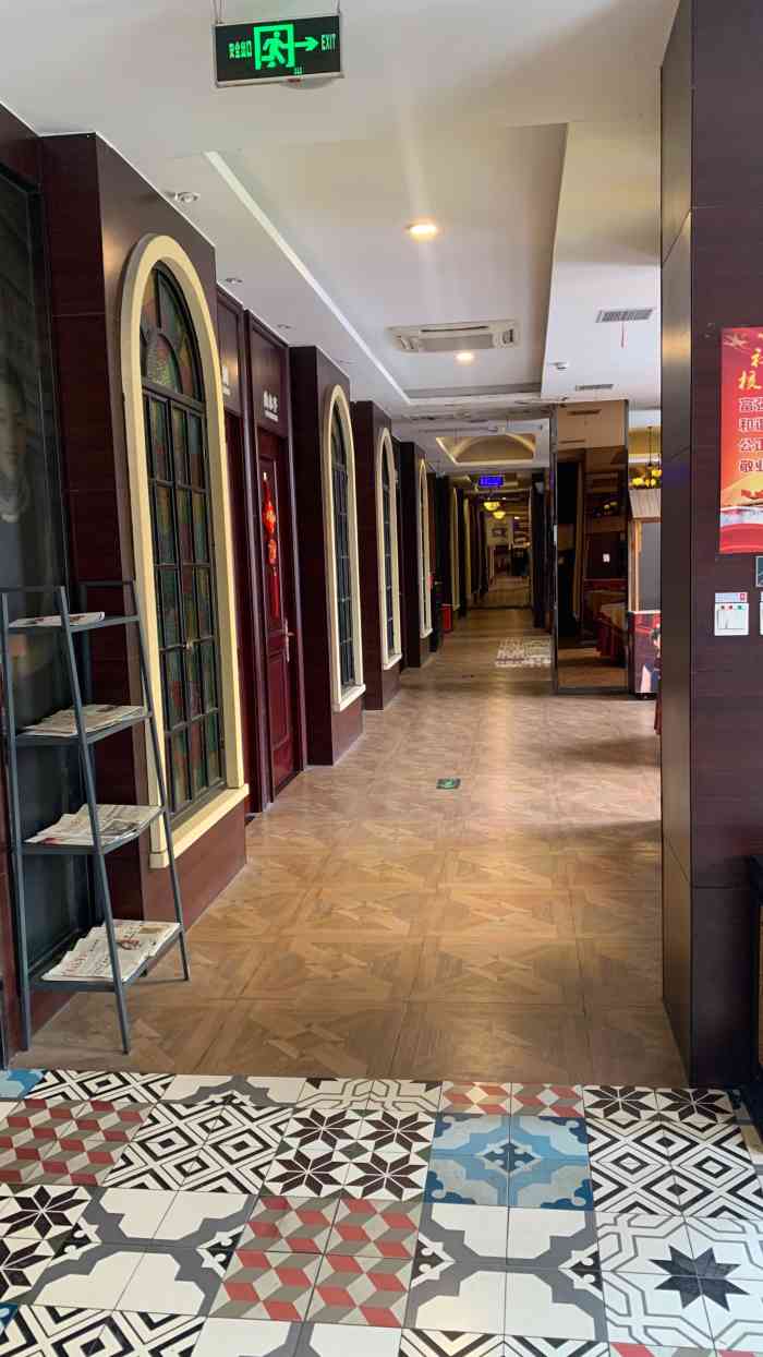 城南往事(莱芜青草河店)-"城南往事的菜很好吃,菜品种类也多,糖醋鲤.