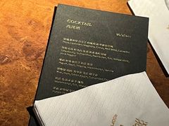 -漪龙台·B26 Rooftop Lounge