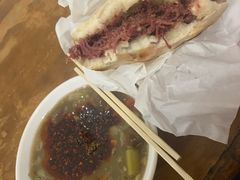 -马文章胖子甑糕(洒金桥店)