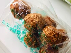 -大顺斋(牛街店)