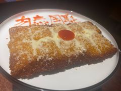 -马灯部落·西湖边的创意山景餐厅(虎跑动物园店)