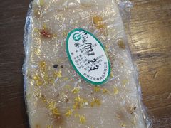 -江南春(中山中路店)