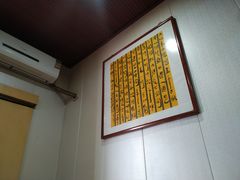 -壶园美食·淮扬菜(东圈门店)
