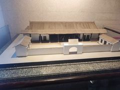 -湖南大学-中国书院博物馆
