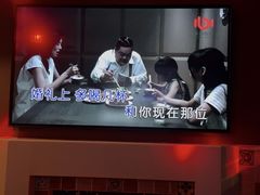 -INLOVE KTV(世博源店)