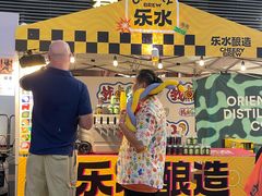 -HALO广场(梨园路店)