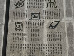 -海南文笔峰盘古文化旅游区