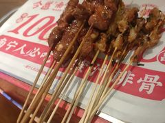 -今邕烧烤(西大店)