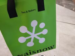 -奈雪的茶(金地广场店)