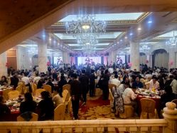 -粤大金融城国际酒店·婚宴·年会·会议