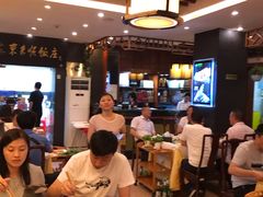 大堂-东来顺饭庄(天坛店)