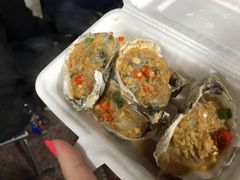 -大学城夜市