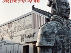 -西安城墙·碑林历史文化景区